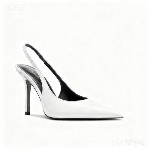 Jaimie White Slingback Heeled Pumps