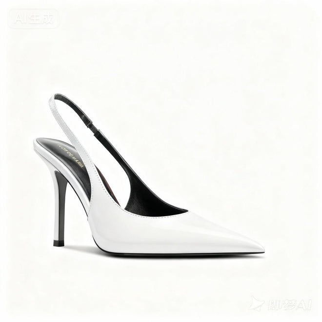 Jaimie White Slingback Heeled Pumps