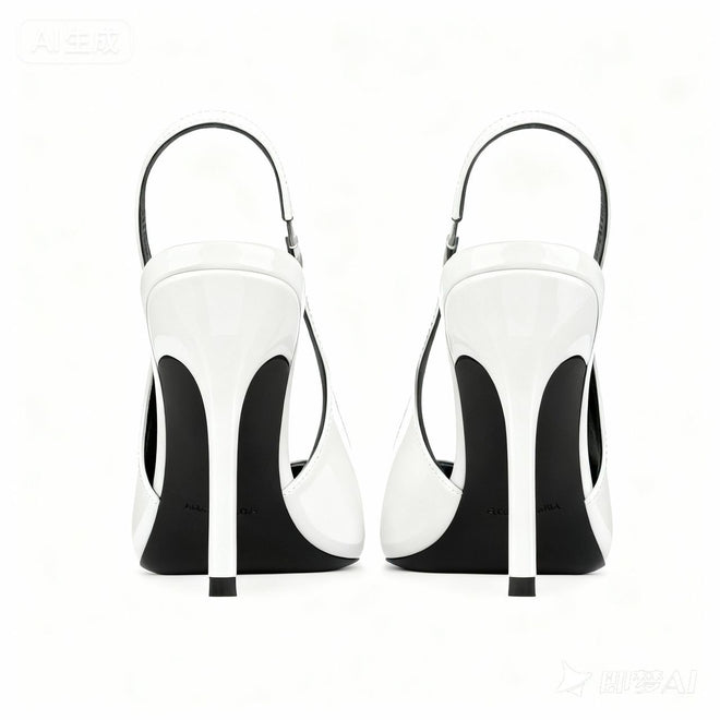 Jaimie White Slingback Heeled Pumps